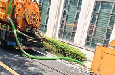 疏通管道