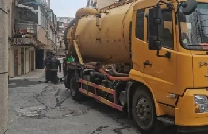 疏通管道