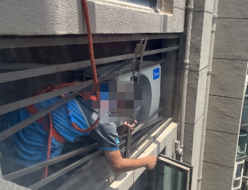 空调安装