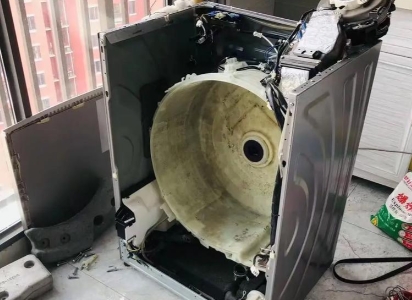 家电清洗